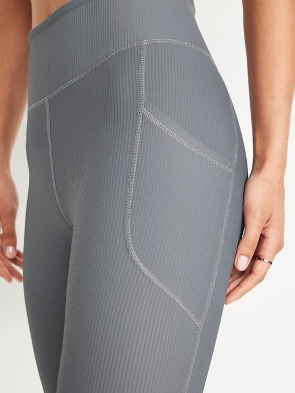 NWOT Old Navy Ribbed High-Waisted PowerSoft Leggings